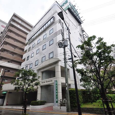 נישינומיה Hotel Koshien מראה חיצוני תמונה