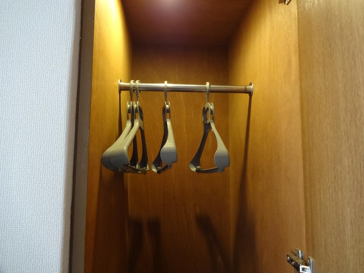 נישינומיה Hotel Koshien מראה חיצוני תמונה
